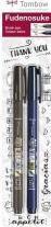 Immagine prodotto Tombow Penna calligrafica WS-BH / BS (Nero, 2 x)