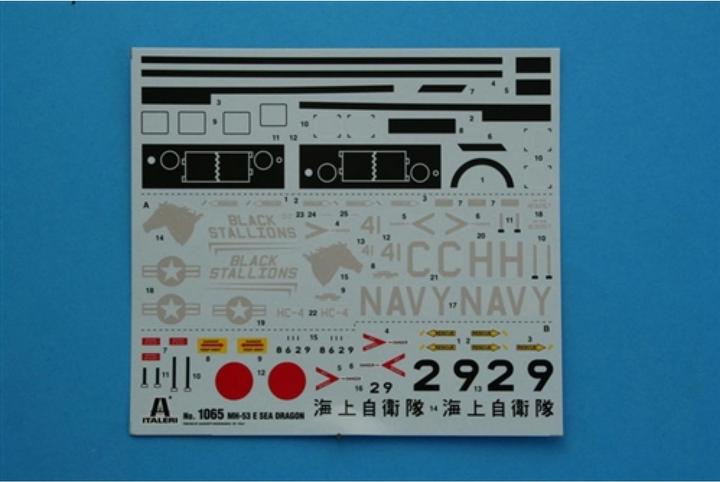 Image du produit Italeri MH-53 E Dragon des mers