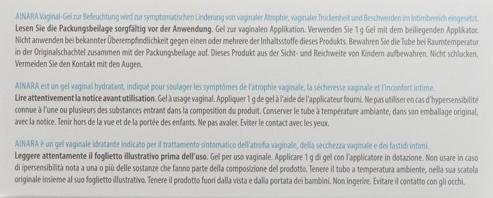 Actual product image Ainara non hormonal vaginal gel tube incl. cannula (Intimate gel)