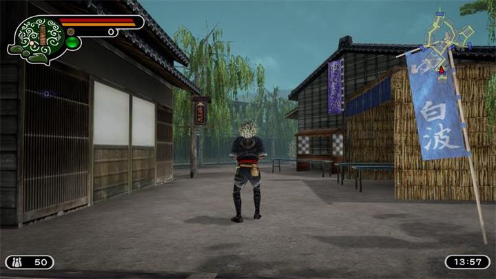 Actual product image NIS Kamiwaza: Way of the Thief (PS4) (PS4, DE)