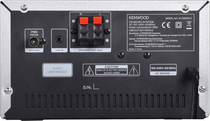 Actual product image Kenwood M-725 DAB (Bluetooth, CD player, 1x 50 W)