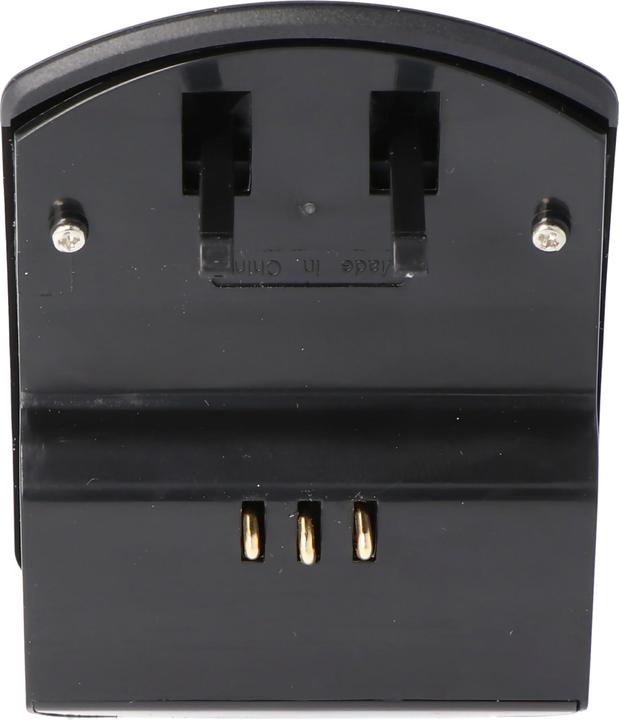 Immagine prodotto AccuCell Caricatore rapido adatto alla batteria Fuji NP-45, Agfa NP-45 (Caricatore)