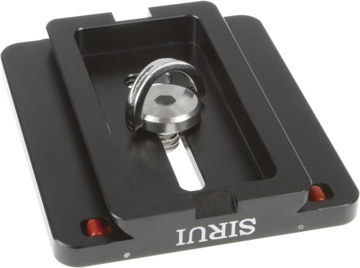 Actual product image Sirui Ty-50 (Tripod quick-release plate)