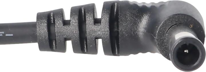 Image du produit Makita Adaptateur secteur pour radio de chantier BMR100, BMR101, BMR102, BMR103 (12 V)