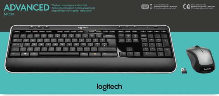 Image du produit Logitech Combo sans fil MK520 (DE, Sans fil)