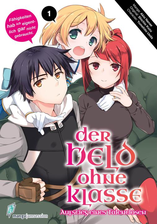 Actual product image Der Held ohne Klasse 1 (German, Nanae Akio, Yumehito Ueda, Shichio Kuzu, 2023)