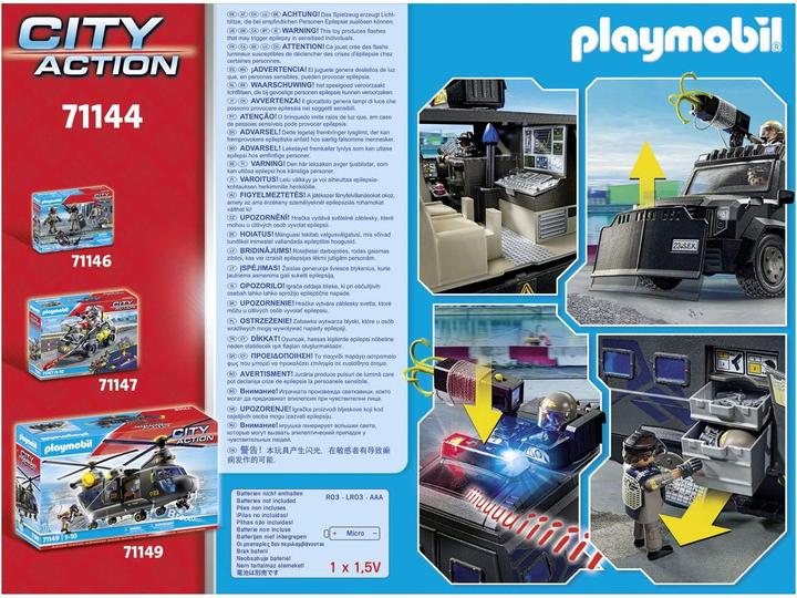 Actual product image Playmobil SWAT all-terrain vehicle (71144, Playmobil City Action)