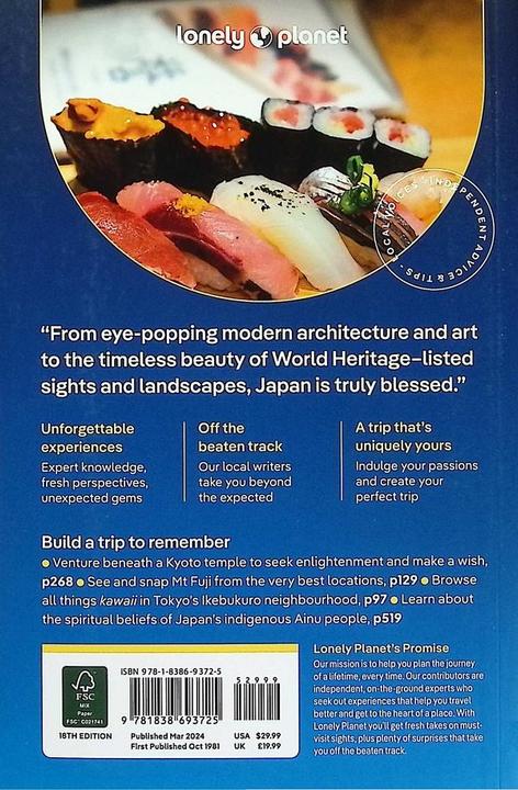 Image du produit Japan (Anglais, Collectif, 2024)
