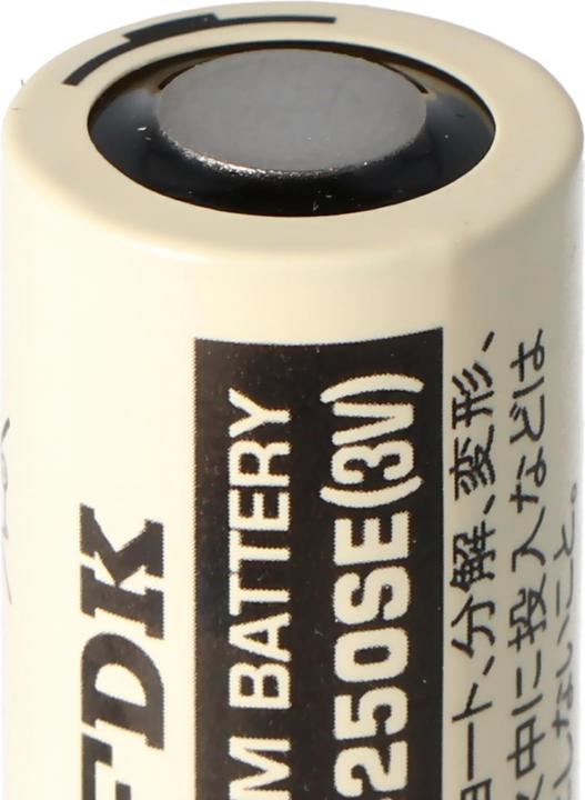 Produktbild FDK Batterie CR14250 SE 1/2AA, IEC CR14250 CR14250 (1 Stk., AA, 850 mAh)