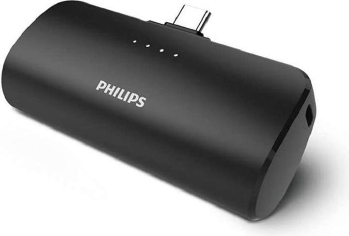 Actual product image Philips Powerbank DLP2510C/04 2500 mAh (2500 mAh, 0 W, 9.25 Wh)