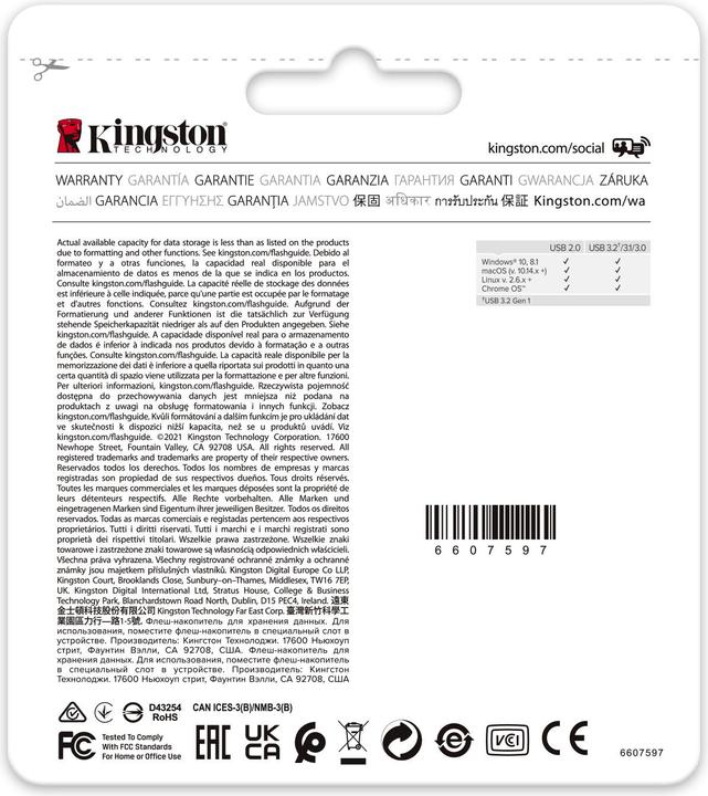 Produktbild Kingston DateTraveler Exodia M 2er Pack (64 GB, USB 3.2, USB-A)
