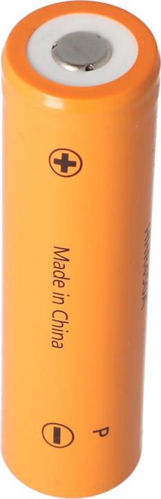 Produktbild Panasonic HHR-450A / 4/3A (1 Stk., 4500 mAh, Ladegerät inkl. Akku)
