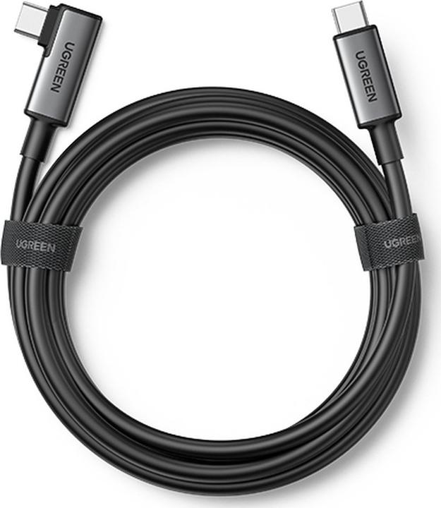 Produktbild Ugreen USB C – USB C (5 m, USB 3.2 Gen 1)