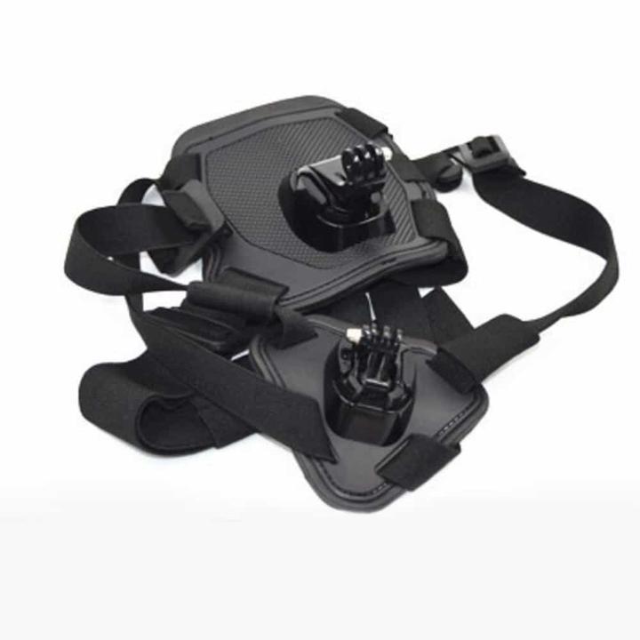 Produktbild Ueli Express GoPro Hunde Halterung (1, 3, 4, 9, SJ4000, Hero Session, GoPro Hero 11)
