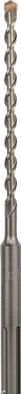 Produktbild Bosch Professional Zubehör Hammerbohrer SDS max-7, 45 x 400 x 520 mm (45 mm)