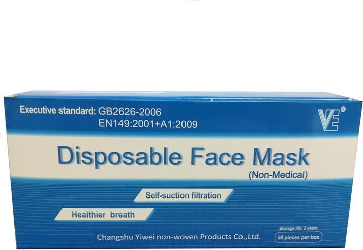 Image du produit Bourjois Facial Protective Mask Non-Medical 50 Units