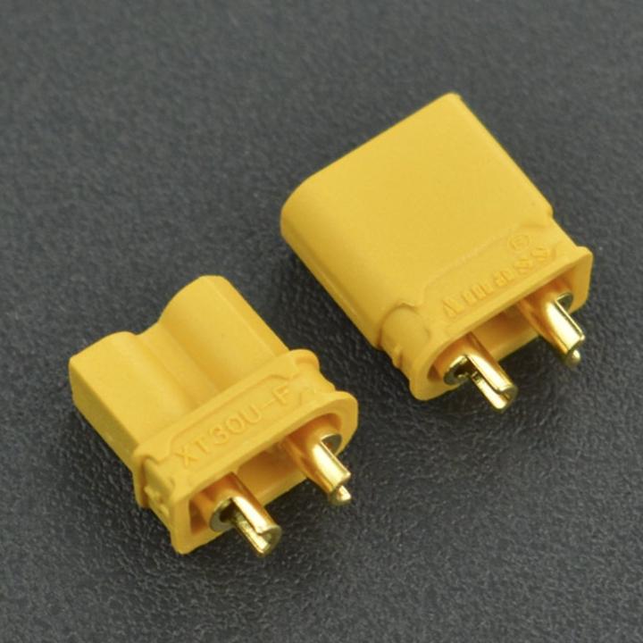 Image du produit DFRobot Connecteurs XT30 mâle et femelle (Fiches et connecteurs)