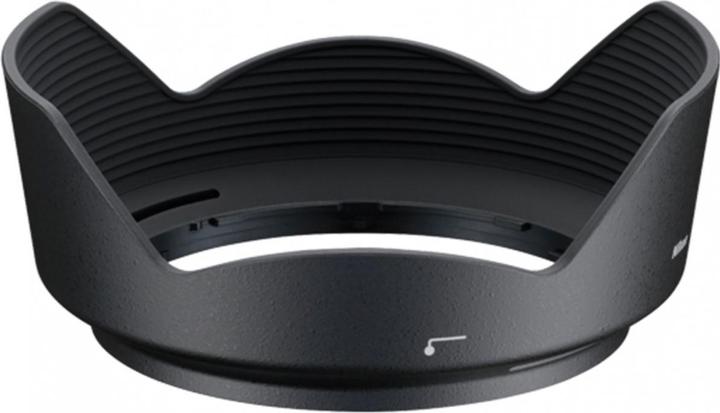 Actual product image Nikon HB-53