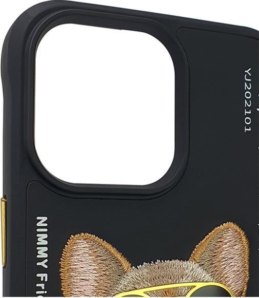 Actual product image Nimmy case iPhone 15 Pro Max 6.7" black Glasses Cool Dog (Apple iPhone 15 Pro Max)