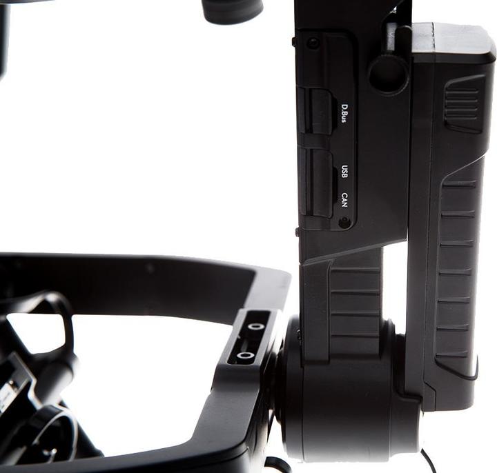 Produktbild DJI Ronin-M/MX Batterie