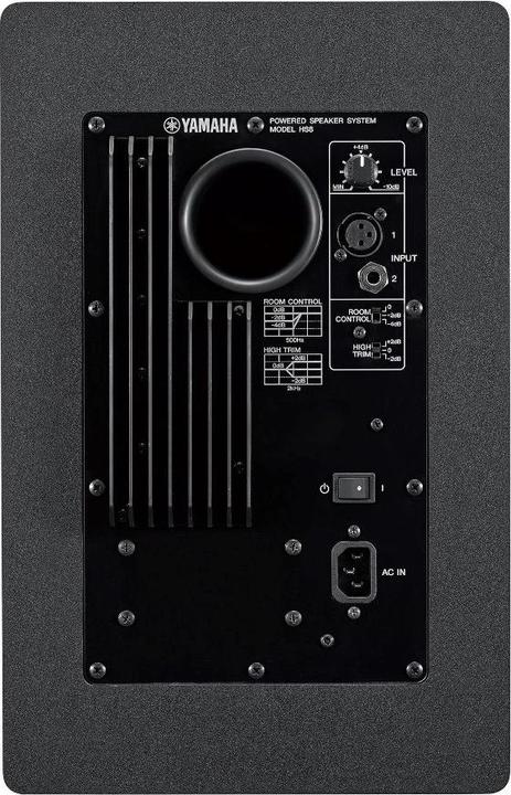 Actual product image Yamaha Hs8 (Active, 1 pc., 1x 120 W)