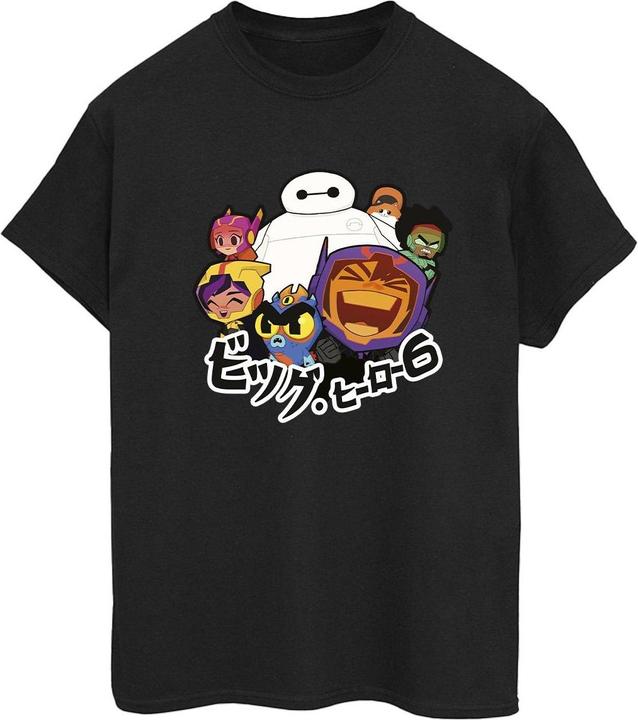 Actual product image Disney Womens/Ladies Big Hero 6 Baymax Group Manga Cotton Boyfriend T-Shirt (3XL)