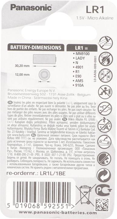 Produktbild Panasonic Micro Alkali LR1 (1 Stk., N, 900 mAh)