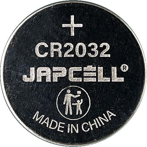 Actual product image Japcell CR2032 (200 pcs., CR2032)