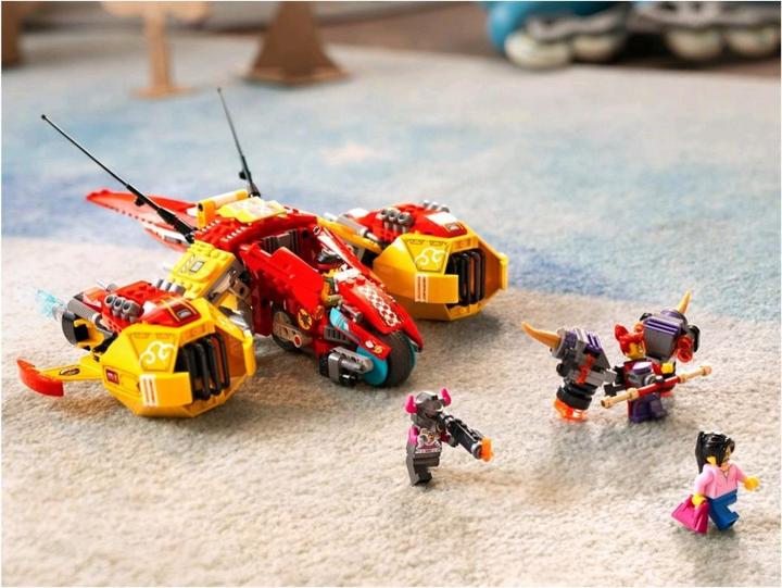 Actual product image LEGO Monkie Kids Cloud Jet (80008, LEGO Monkie Kid, LEGO Rare Sets)
