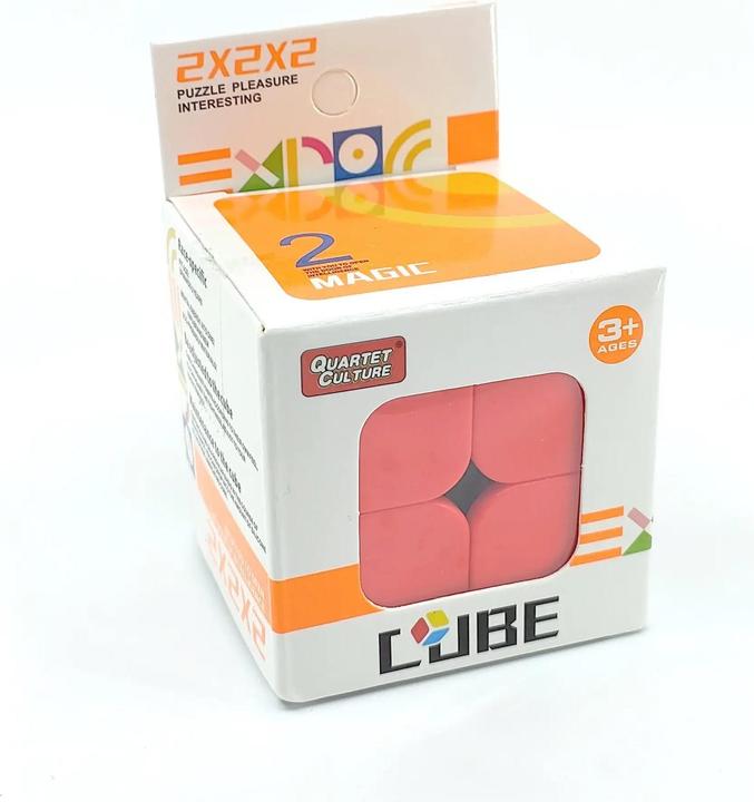 Actual product image MagicCube Center 2x2 - Rubiks Cube (2 x 2)