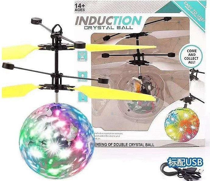 Produktbild Adar Ein Infrarot-Flugball, der von Ihrer Hand gesteuert wird