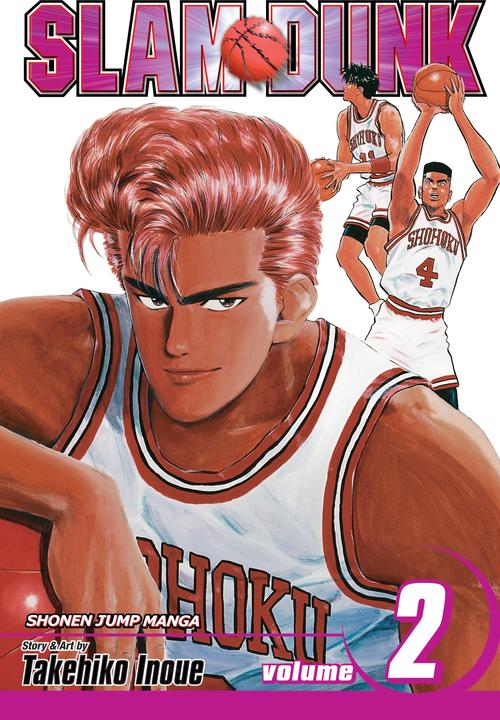 Produktbild Slam Dunk Gn Vol 02 (c: 1-0-1) (Englisch, Takehiko Inoue, 2018)