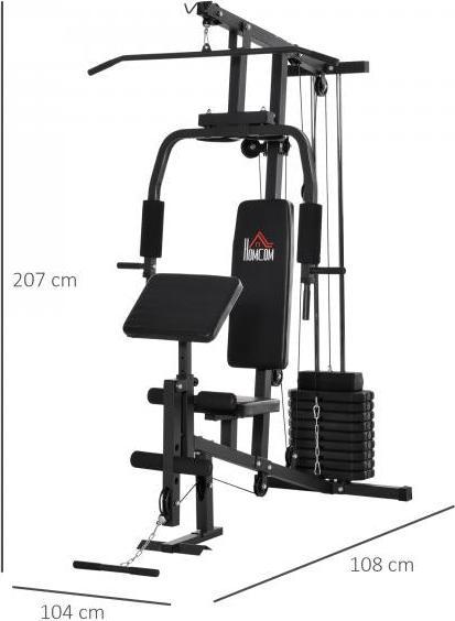 Actual product image SportNow Multigym strength station