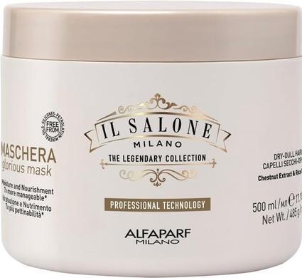 Image du produit Alfaparf Il Salone Milano Glorious Mask 500ml - Masque pour cheveux secs et ternes (500 ml)