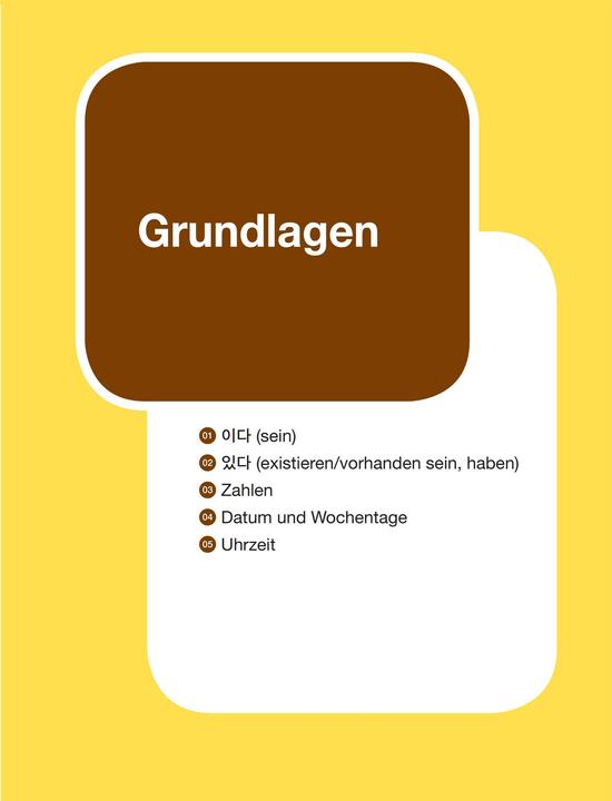Actual product image Koreanische Grammatik im Gebrauch - Grundstufe (German, Ahn, Jean-myung/Han, Huyeong, 2021)