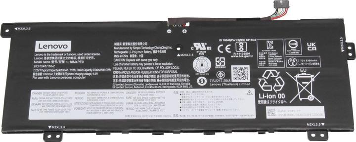 Actual product image Lenovo L18M4PE0 (4 Cells, 6610 mAh)