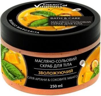 Immagine prodotto Pharma Bio Energia delle Vitamine Scrub Corpo all'Olio di Argan 250ml (250 ml)