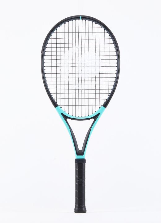 Actual product image Artengo TR 500 LITE (0, 285 g)