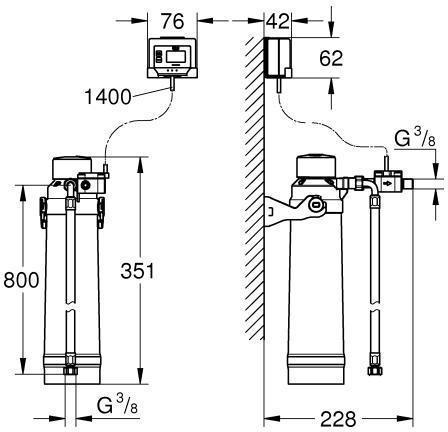 Actual product image Grohe 40875000