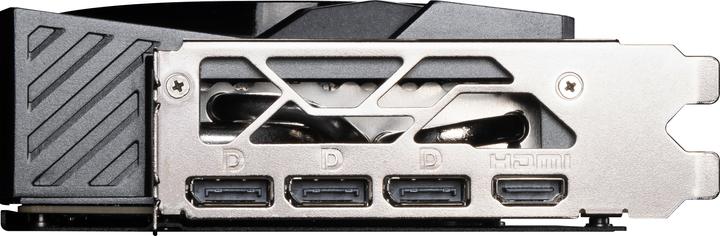 Produktbild MSI GeForce RTX 5080 GAMING TRIO OC (16 GB)