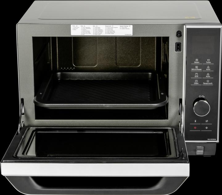 Image du produit Panasonic NNDS596MEPG (27 l)