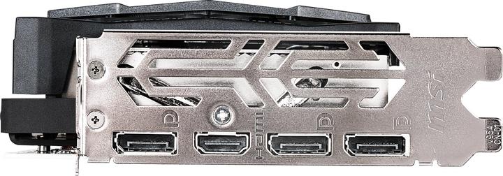 Produktbild MSI GeForce RTX 2060S GAMING X (8 GB)