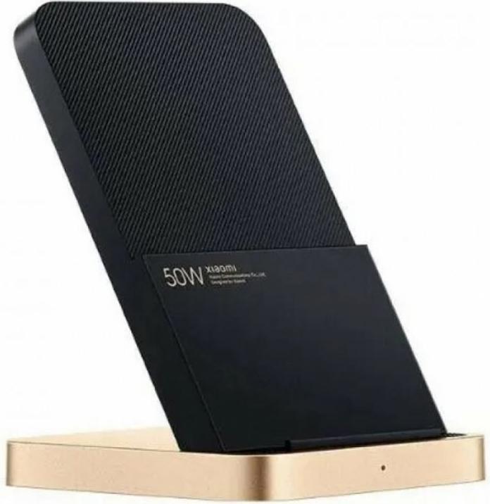 Productafbeelding Xiaomi 50W draadloze oplaadstandaard (50 W)