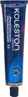 Actual product image Wella Koleston Perfect Deep Browns (7/77 Mid blonde Brown-Intensive)