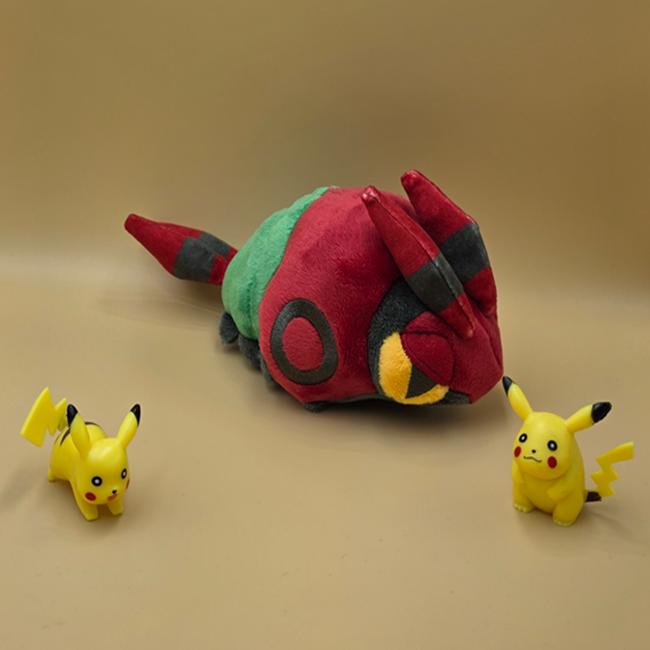 Image du produit Pokémon Venipede Sitting Cuties Peluche - 17.5 cm (17.50 cm)