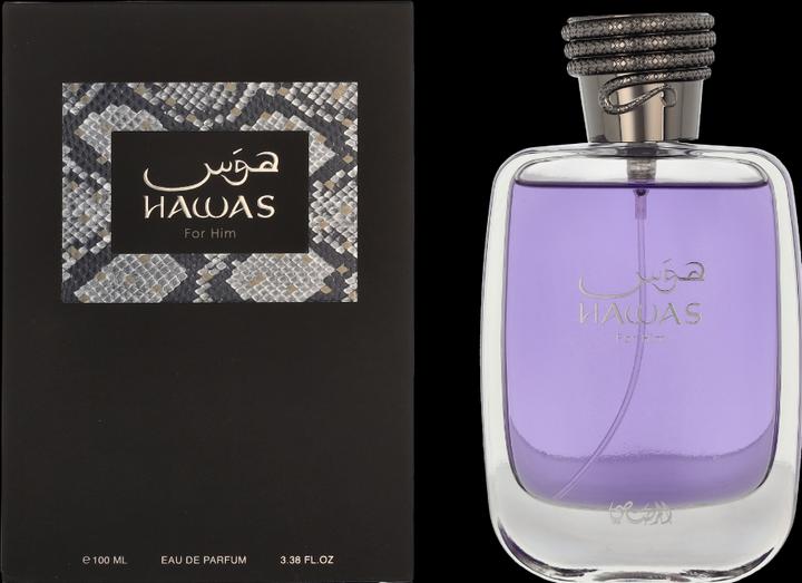 Immagine prodotto Rasasi Hawas (Eau de parfum, 98 ml)