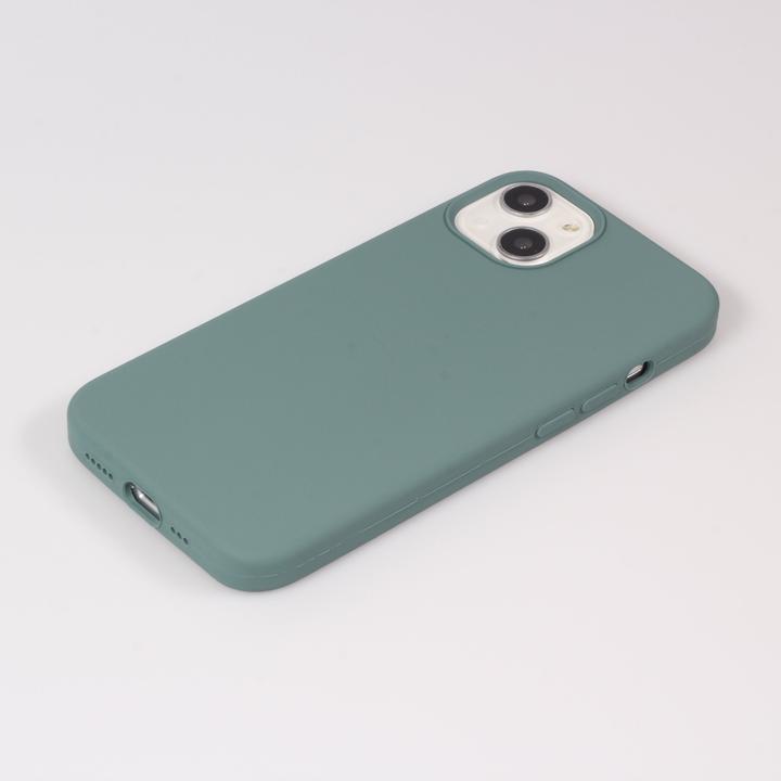 Image du produit PhoneLook Coque Soft Touch (Apple iPhone 14 Pro)