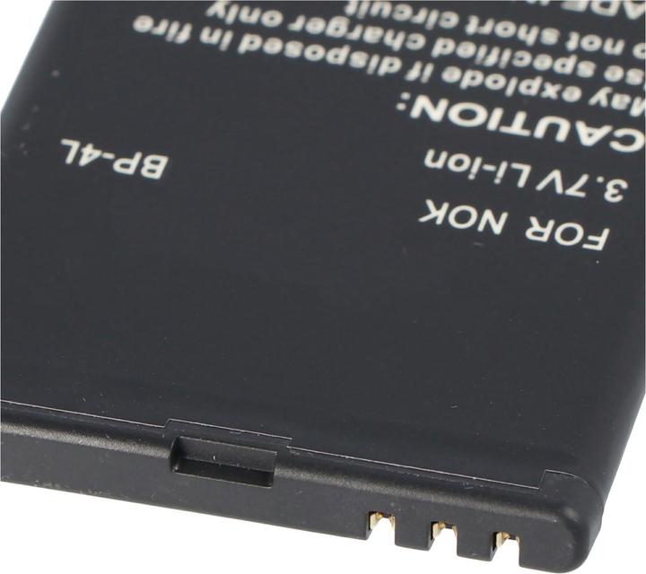Actual product image Nokia Battery E63 Communicator, BP-4L
