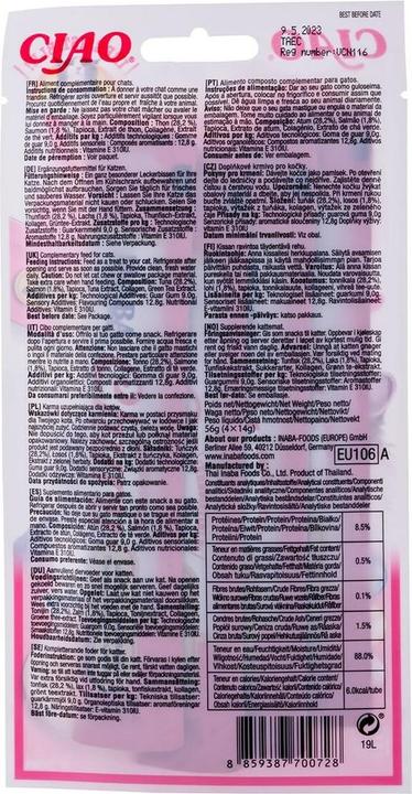 Valori nutrizionali e ingredienti Puppia Churu (Adulto, Junior, Senior, 4 pz., 56 g)