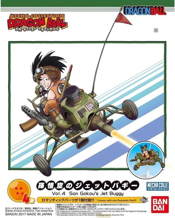 Image du produit Bandai Dragon Ball - Son Goku Jet Buggy